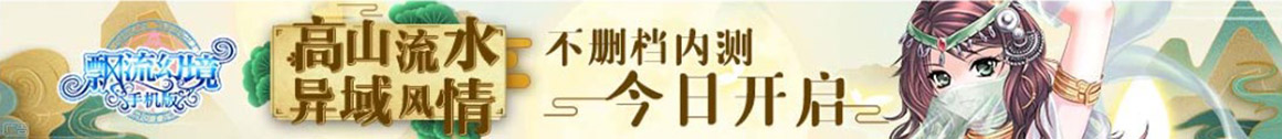 芦溪县新闻网